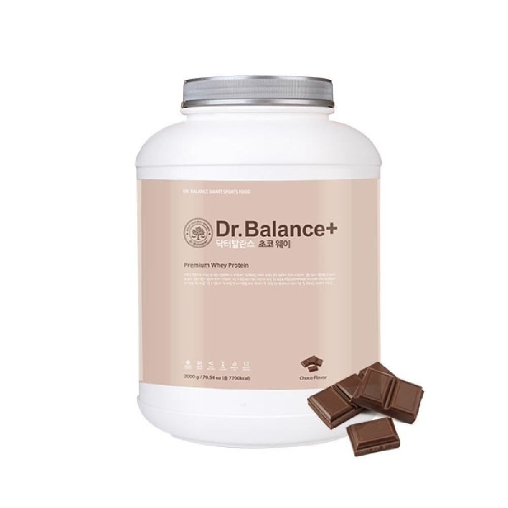 CHOCOWAY