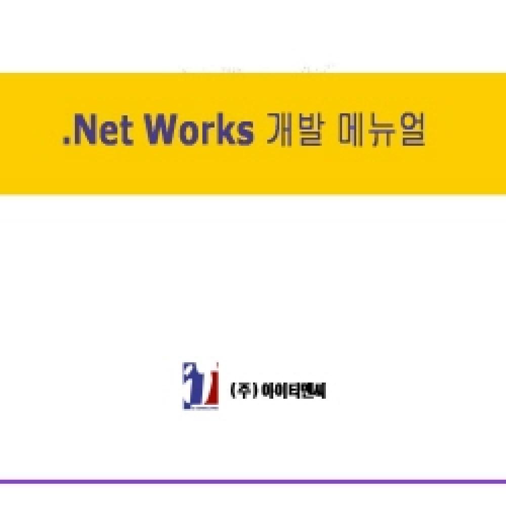 .Net Works