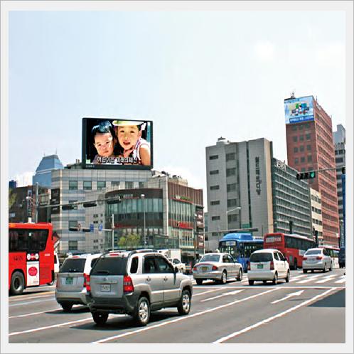 full image Outdoor Electronic Display System