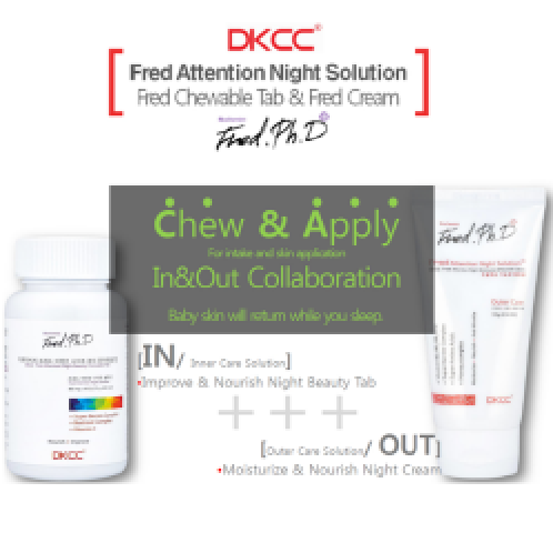 DKCC fred Attention Night Solution | [Fred Ph.D]◆DKCC fred Attention Night Solution◆Anti-aging-moisturizer,Elasticity,Soothes skin,B2C17_141