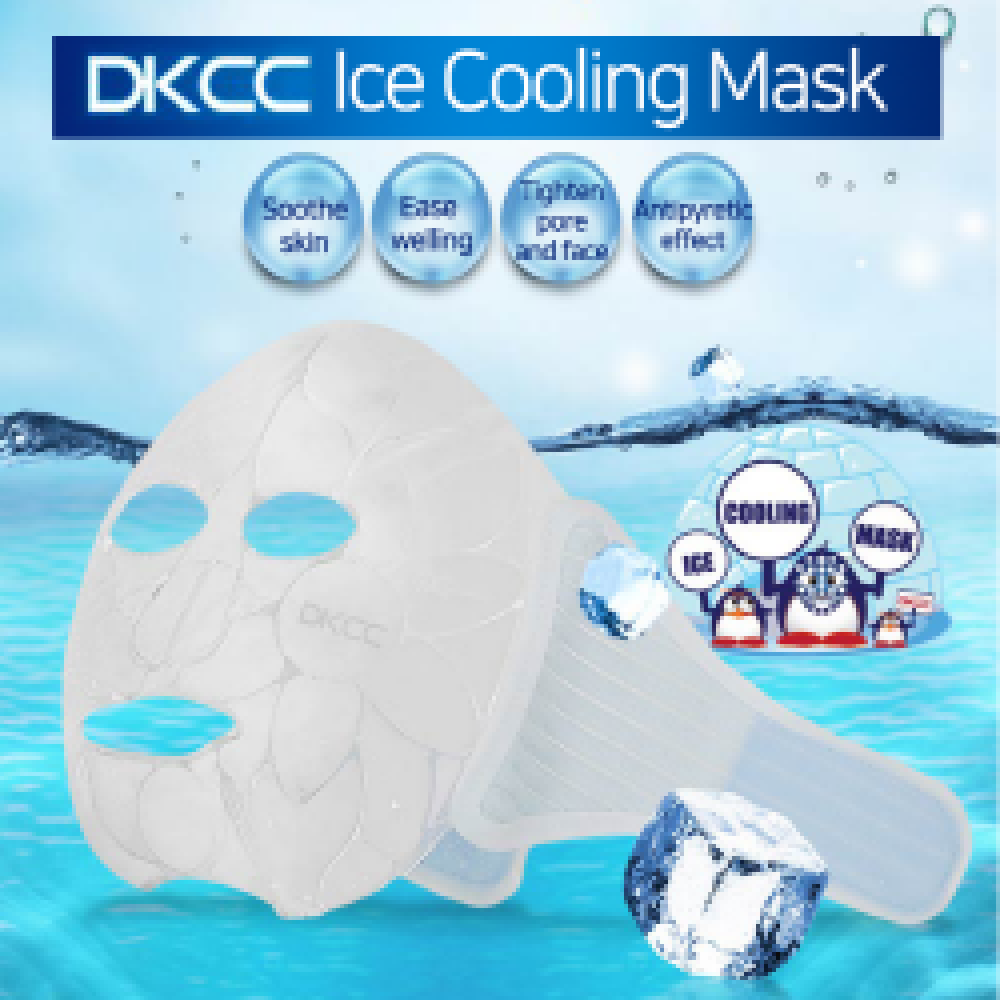 DKCC ICE Cooling Mask