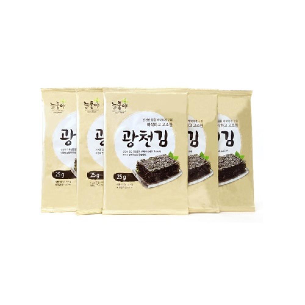 Gwangcheon Conventional  Laver