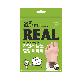 detail image1 Restup REAL foot therapy Sap Patch 10P