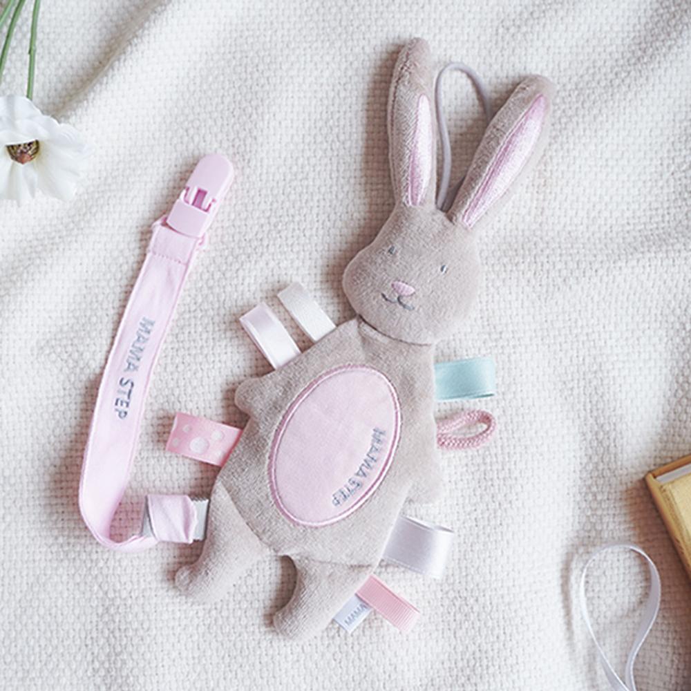 Portable mini sensory comfort "rabbit doll" - a gift box package( Bell sound)