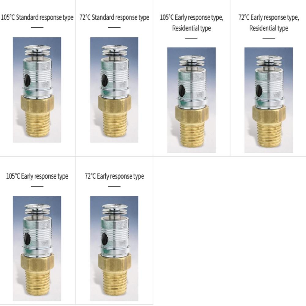 Sprinkler Heads